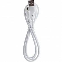 Кабель USB2.0 Cm-Am Borofone BX51 White