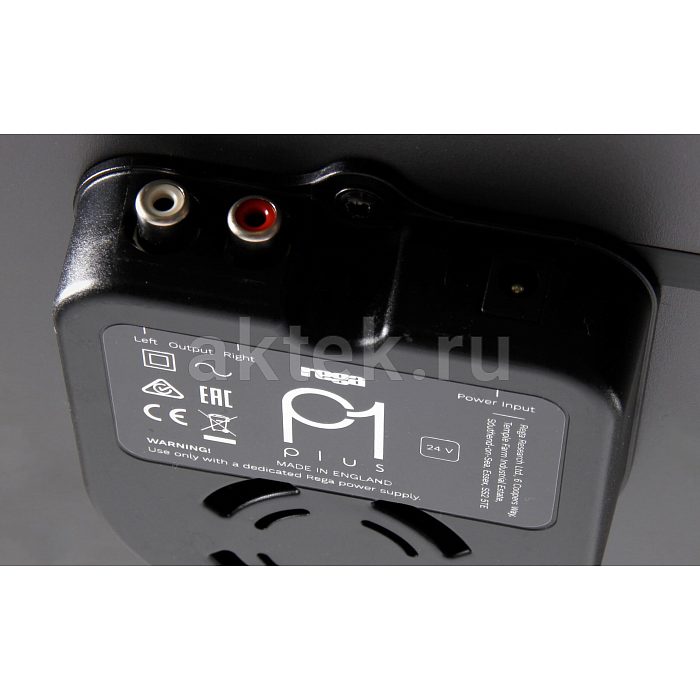 Виниловый проигрыватель Rega Planar 1 Plus Matt Black 4
