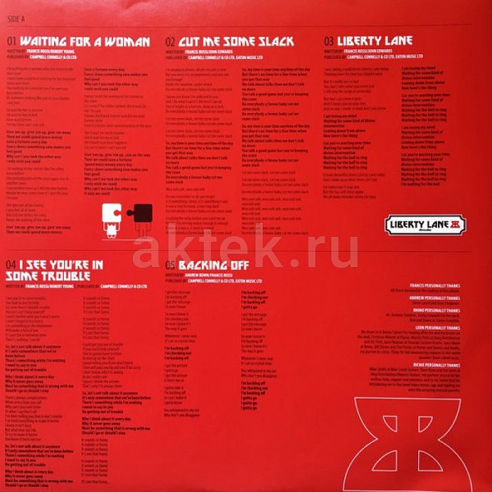 Виниловая пластинка STATUS QUO - BACKBONE BLACK VINYL 12" 5
