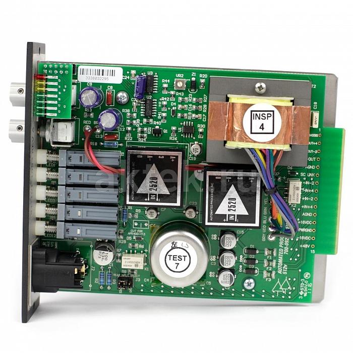 Микрофонный предусилитель API Audio 512v 2