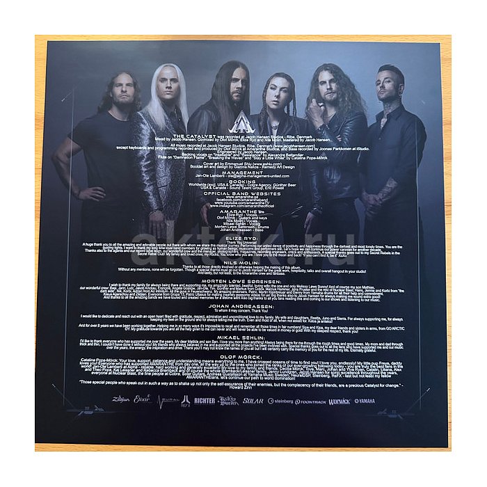 Виниловая пластинка AMARANTHE - THE CATALYST 180 GRAM BLACK VINYL 12" 2