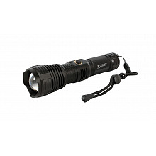 Фонарь ручной Feimao FA-L53-TG