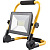 Светодиодный прожектор Feron LL-513 50W IP65