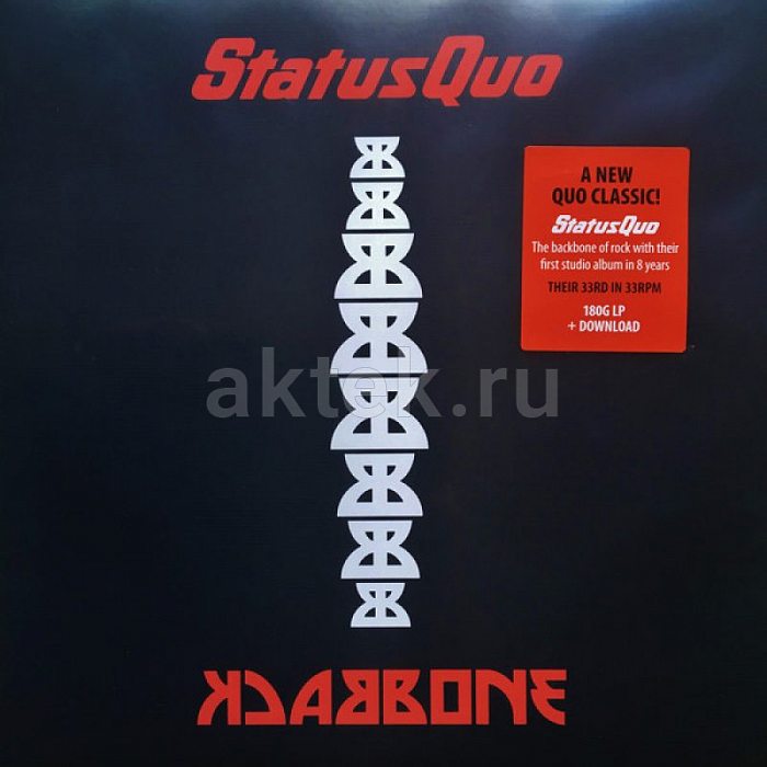 Виниловая пластинка STATUS QUO - BACKBONE BLACK VINYL 12"