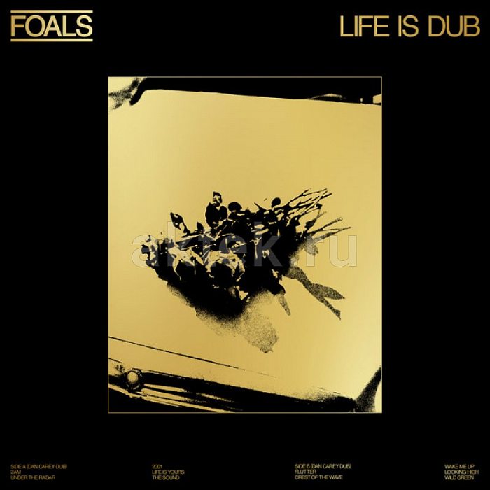 Виниловая пластинка FOALS - LIFE IS DUB 180 GRAM GOLD VINYL 12"
