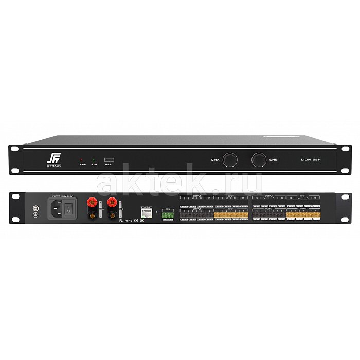 S-Track LION 88N 8 вх/ 8 вых аудиопроцессор с усилителем мощности