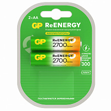 Аккумулятор GP HR6 2700 mAh