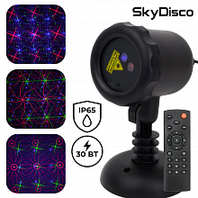 Уличный лазерный проектор SkyDisco Garden RGB 30 Pictures