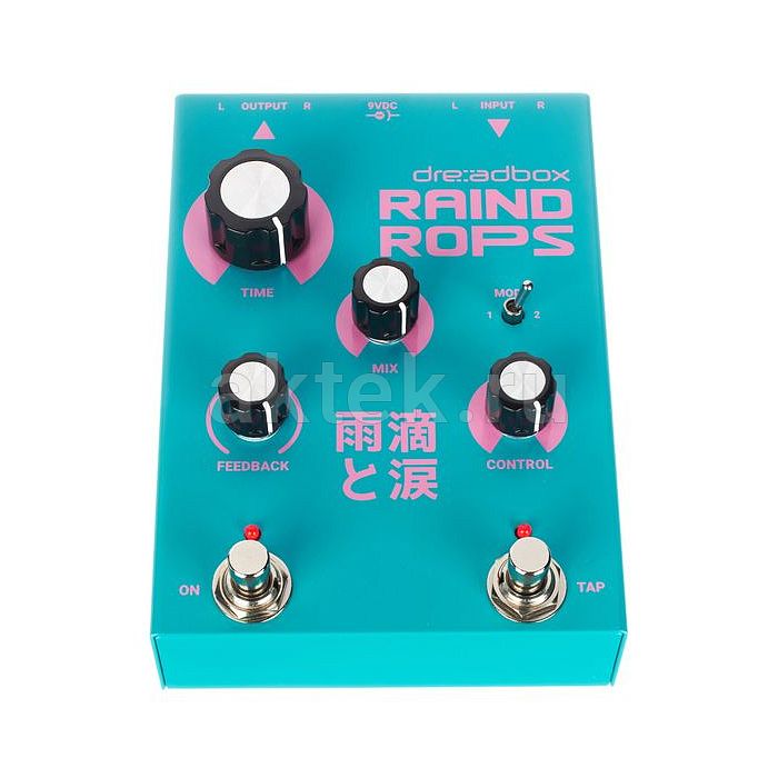 Гитарная педаль реверберации и задержки Dreadbox Raindrops 2