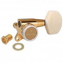 Gotoh SG381-MG-T-P7-GG (L3+R3) локовые гитарные колки, конфигурация 3+3