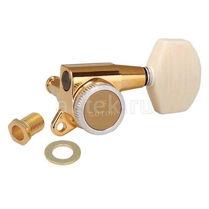 Gotoh SG381-MG-T-P7-GG (L3+R3) локовые гитарные колки, конфигурация 3+3