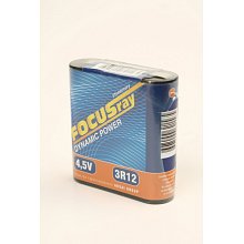 FOCUSray Dynamic Power 3R12 1шт.