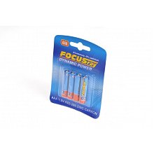 FOCUSray Dynamic Power R03 1 шт.