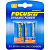 FOCUSray Dynamic Power R14 1 шт.