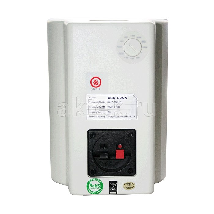 Громкоговоритель настенный SHOW CSB-50CV/WH 3