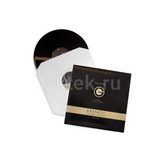 Пакеты для хранения винила Goldring EXSTATIC RECORD SLVE