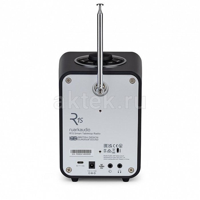 Ruark Audio R1S Charcoal сетевой радиоприёмник Wi-Fi/Bluetooth 5.2 3