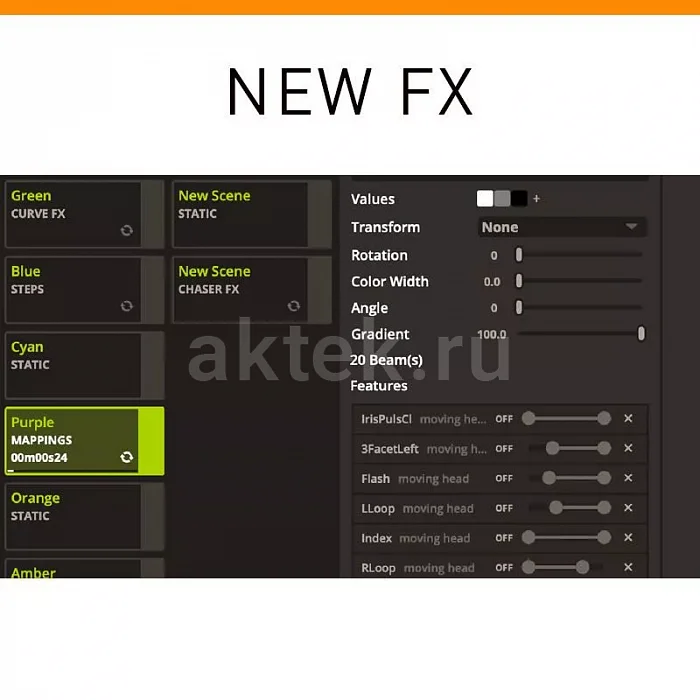 Интерфейс управления DMX ADJ Mydmx 5 Express 5