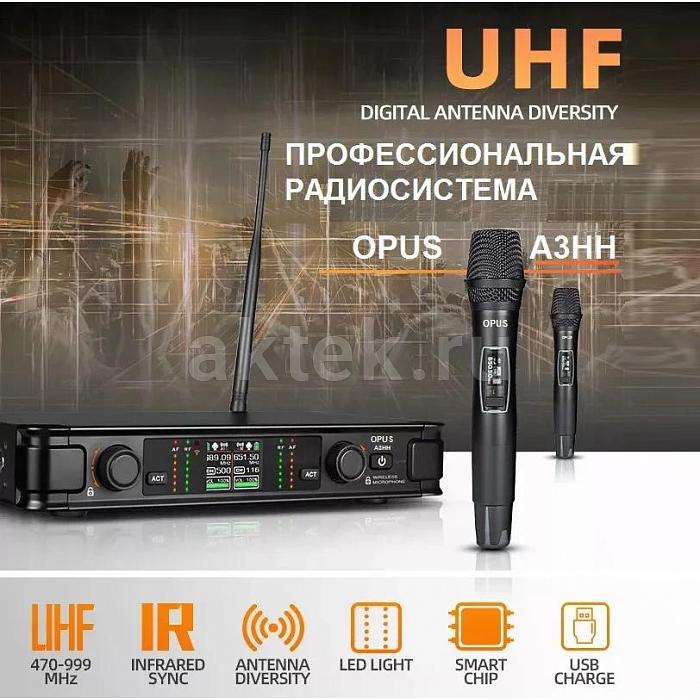 Беспроводные микрофоны для караоке Opus A3HH 4