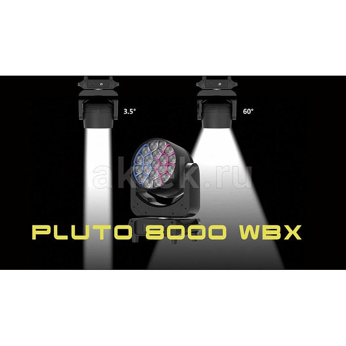 SILVER STAR SS9391XLE PLUTO8000WBX WASH-голова RGBL с MASK 6