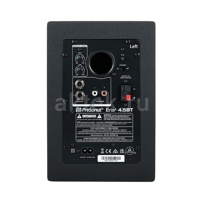 Студийные мониторы PreSonus Eris 4.5 BT mk2 7