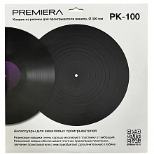Слипмат для винила PREMIERA PK-100