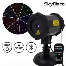 Лазерная подсветка для улицы SkyDisco Garden RGBW 7 цветов