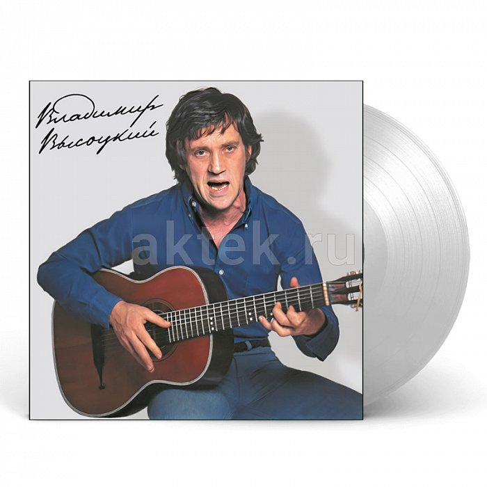 Виниловая пластинка ВЛАДИМИР ВЫСОЦКИЙ - ВЫСОЦКИЙ / ГАРАНЯН 180 GRAM BLACK VINYL 12" 3