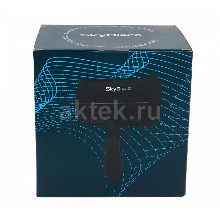 Лазерный проектор новогодний уличный SkyDisco Garden RGB 50 Galaxy 7