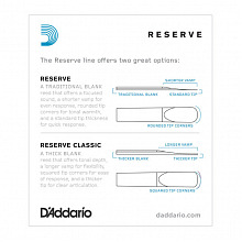 Трости для кларнета D`ADDARIO WOODWINDS DCR1030 RESERVE BB CL - 10 PACK - 3.0 2