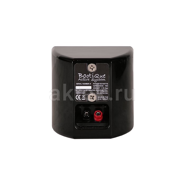 Мобильный звуковой комплект OHM BootiQue System 3