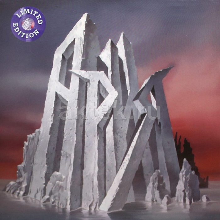 Виниловая пластинка АРИЯ - МАНИЯ ВЕЛИЧИЯ PURPLE VINYL 12"