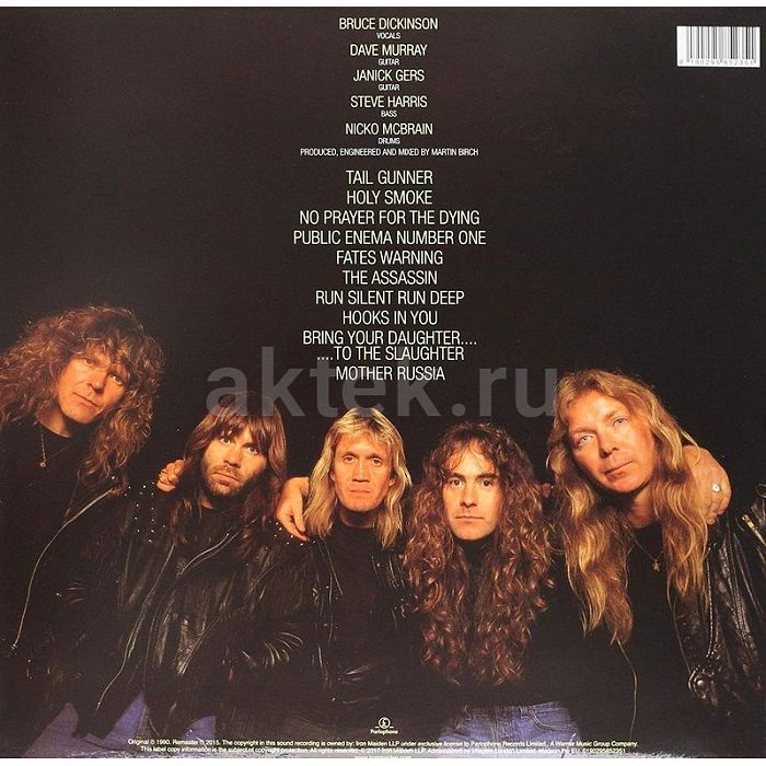 Виниловая пластинка IRON MAIDEN - NO PRAYER FOR THE DYING BLACK VINYL 12" 3