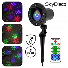 Новогодний уличный лазерный проектор Garden Snow RGB