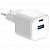 Блок питания ROBITON CHARGER35-UC White