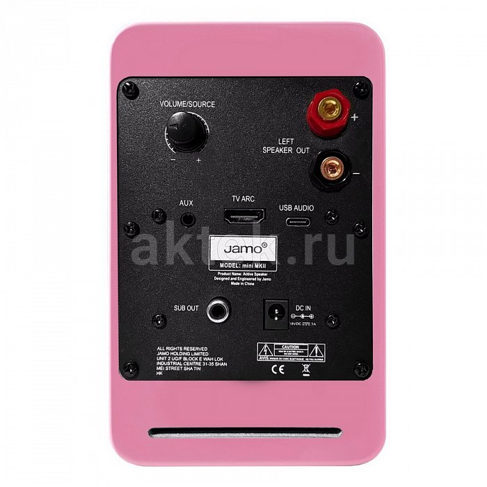 Полочная акустическая система Jamo Mini MKII Gloss Pink 2