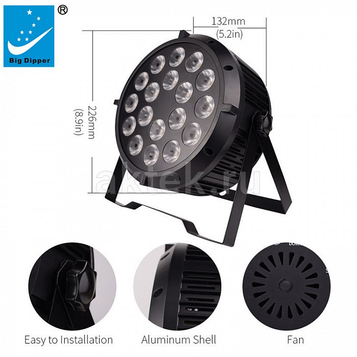 Светодиодный PAR прожектор Big Dipper LPC006 RGBWAUV 3