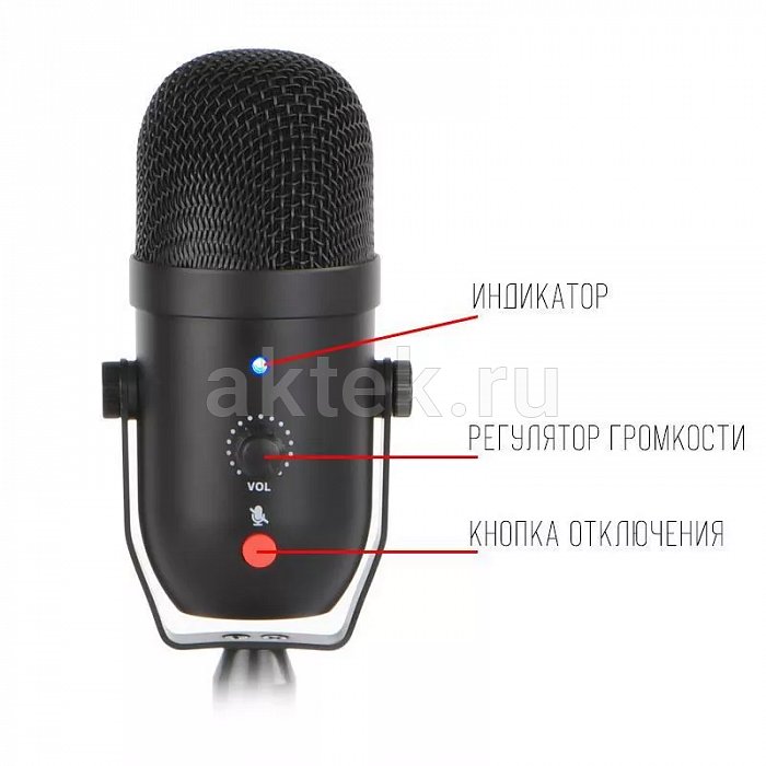 Микрофон Freeboss CM16 3