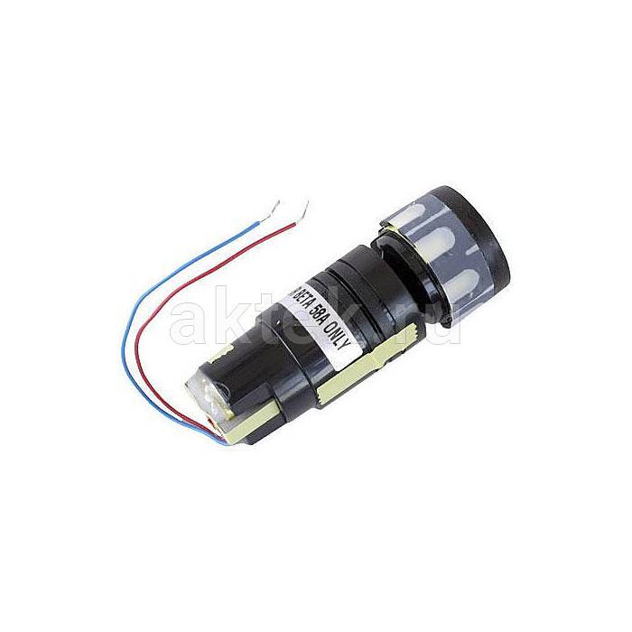 Конденсаторный инструментальный микрофон SHURE BETA 98H/C 3