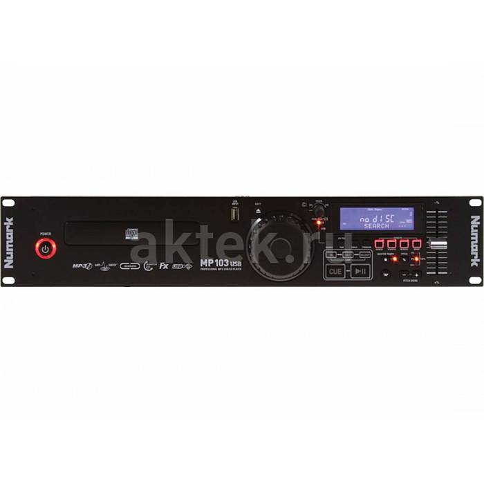 Профессиональный CD плеер NUMARK MP103USB 3