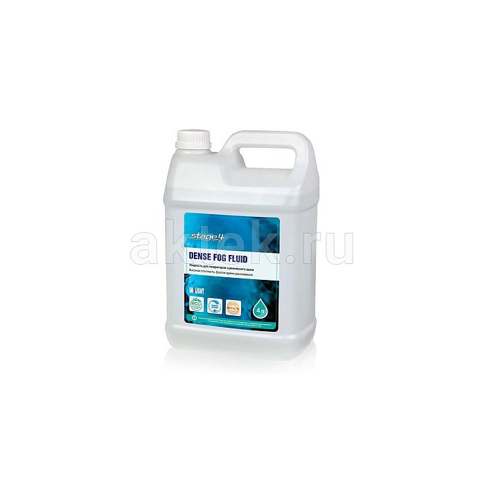STAGE4 DENSE FOG FLUID 4L жидкость для дым-машин 2