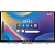 SMART SBID-GX186-V4 интерактивная 4K-панель 86″ 50 касаний