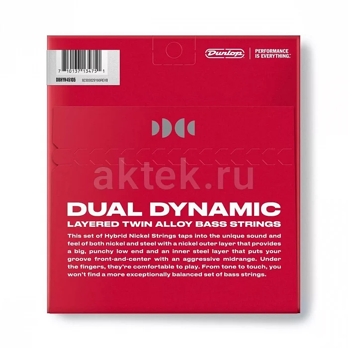 Dunlop DBHYN45105 Dual Dynamic Hybrid Nickel комплект струн, калибр 45-105 2