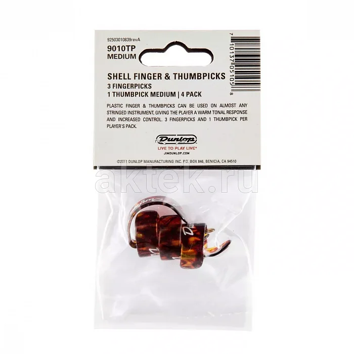 Dunlop 9010TP Plastic Fingerpick 4Pack медиатор-коготь, средние, 3 шт 2