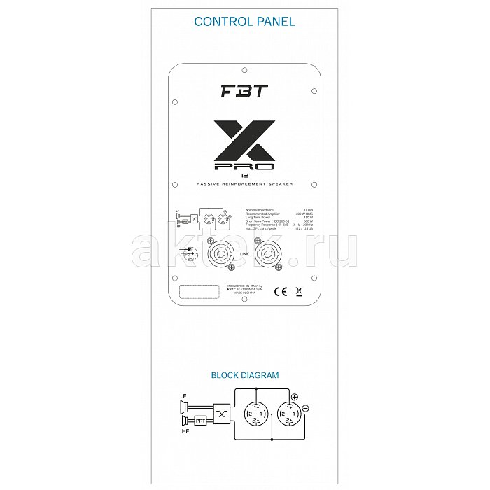 Пассивная акустическая система FBT X-PRO 12 4
