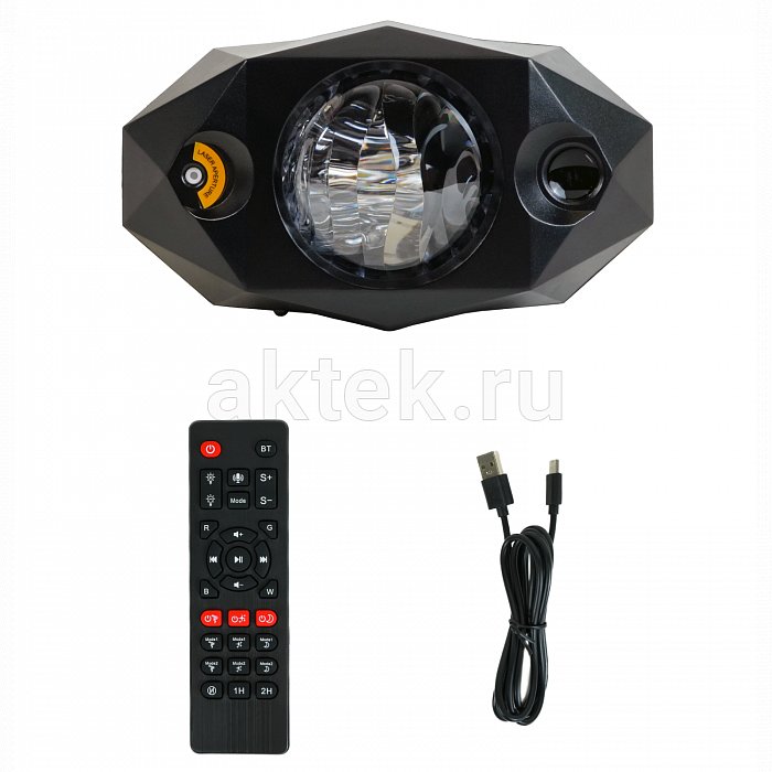 Проектор звездного неба SkyDisco Aurora Moon 18