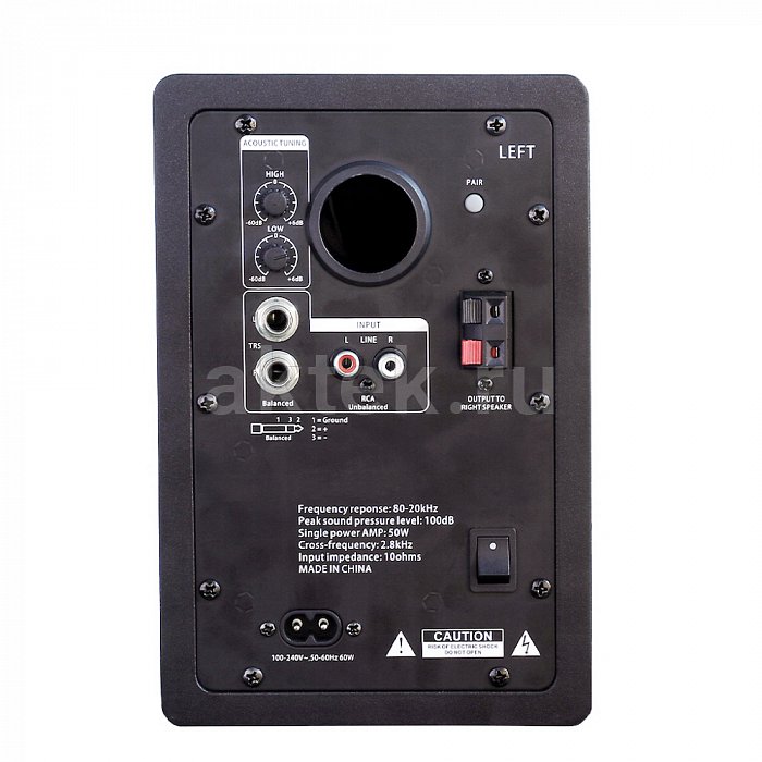 Онлайн караоке для дома с колонками SkyDisco UM-100 + SM-3BT 7