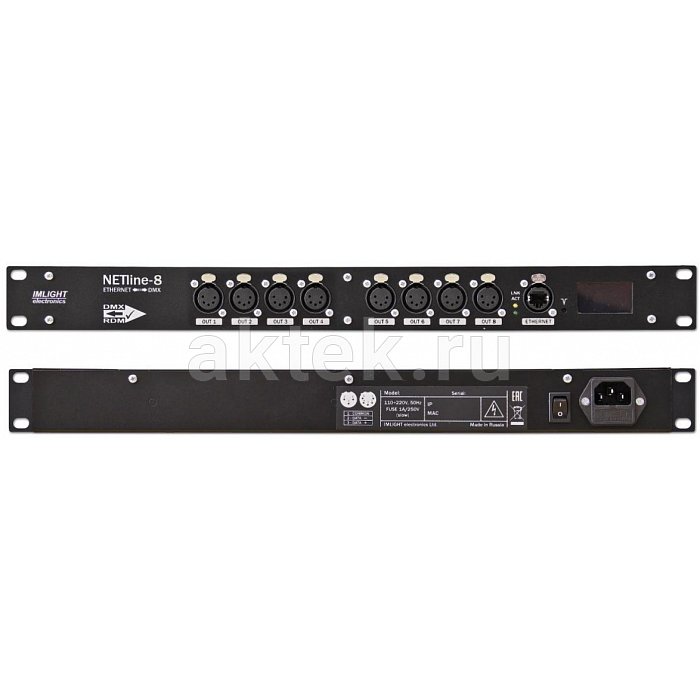 ИМЛАЙТ NETline-8-5pin сетевой DMX-конвертер, восемь портов, 1U