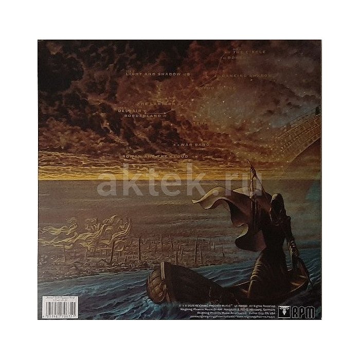 Виниловая пластинка AMORPHIS - BORDERLAND 180 GRAM BLACK VINYL 12" 2