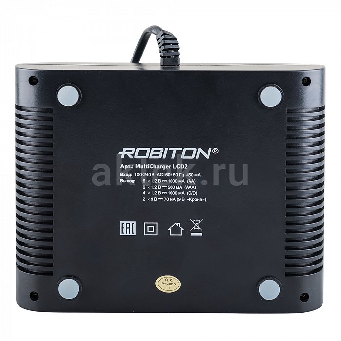Зарядное устройство ROBITON MultiCharger LCD2 5